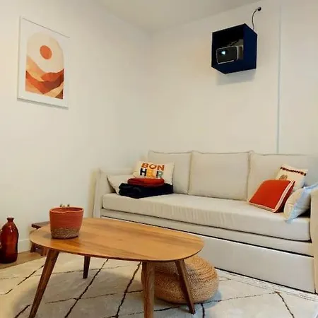 Le Patio - Cinelodge Avec Jardin Poitiers